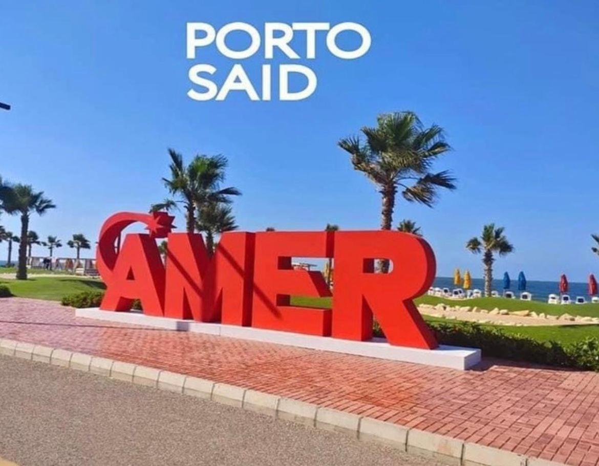 بورتو سعيد - Porto Said Apartamento 'Ezbet Shalabi el-Rudi Quarto foto