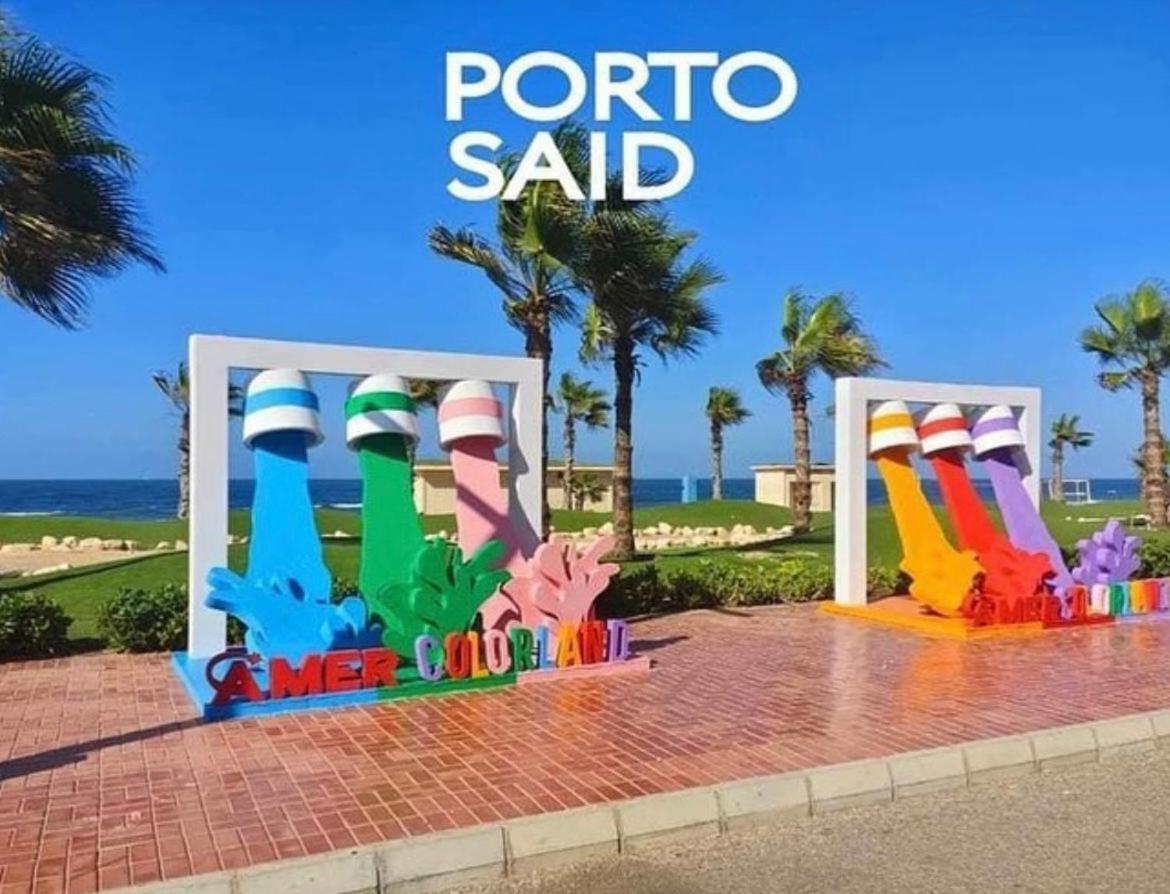 بورتو سعيد - Porto Said Apartamento 'Ezbet Shalabi el-Rudi Quarto foto